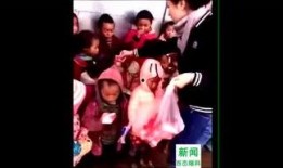 变态爆料新闻视频